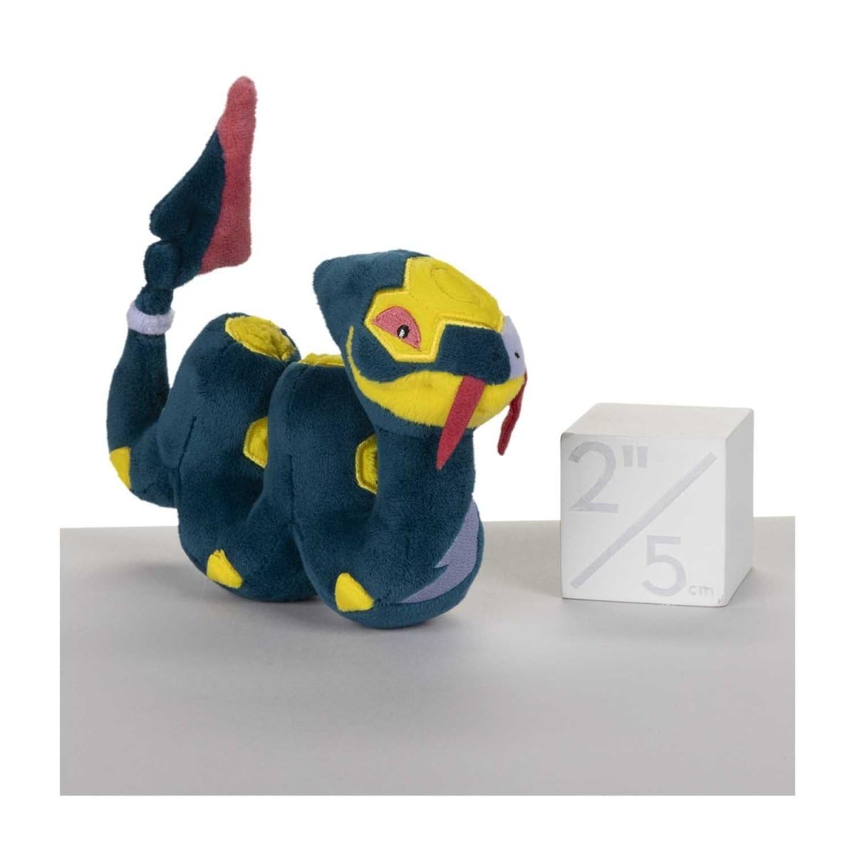 Amazon.co.jp: ポケモンセンターオリジナル ぬいぐるみ Pokémon fit